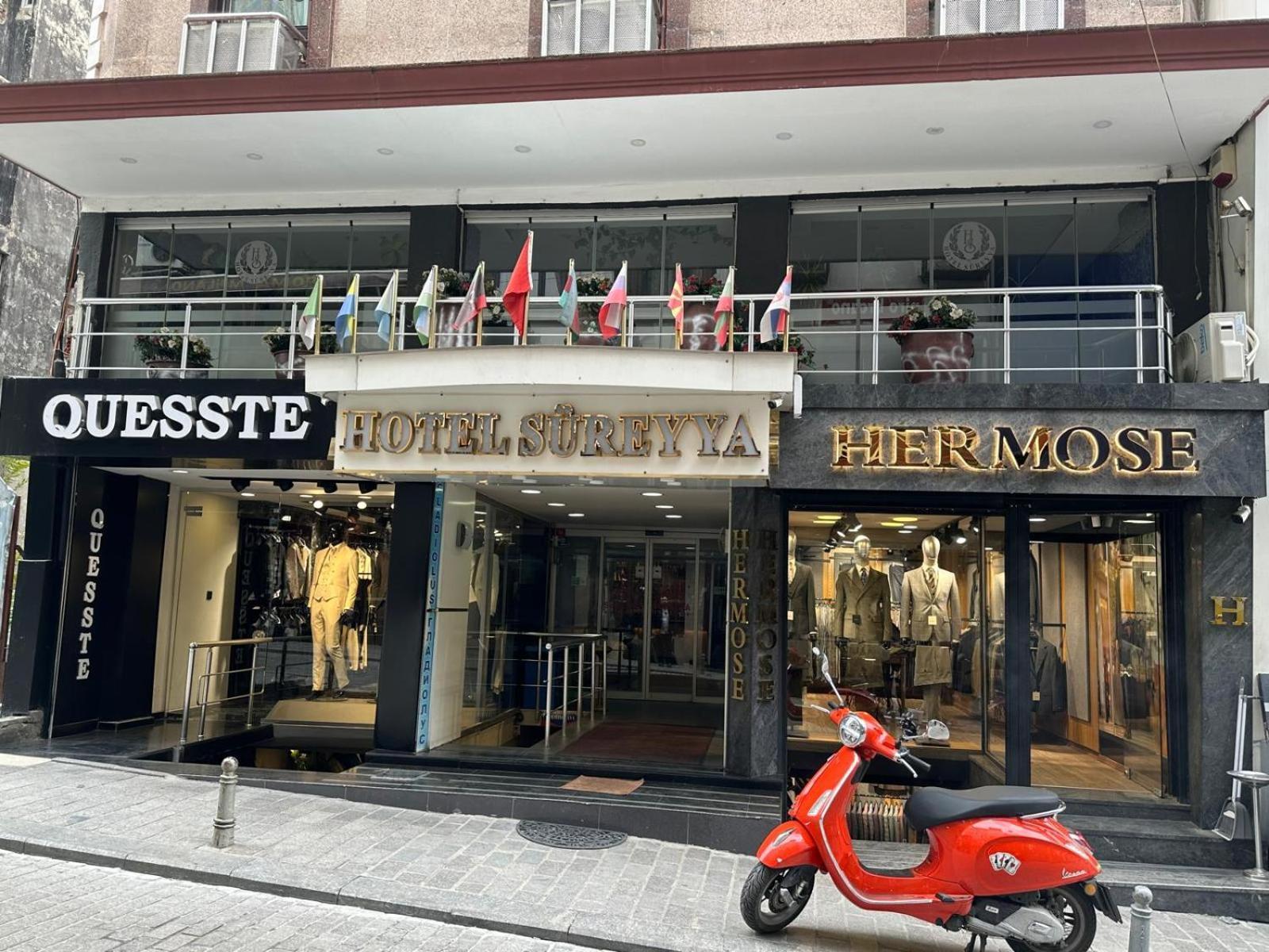 Hotel Suereyya Κωνσταντινούπολη Εξωτερικό φωτογραφία