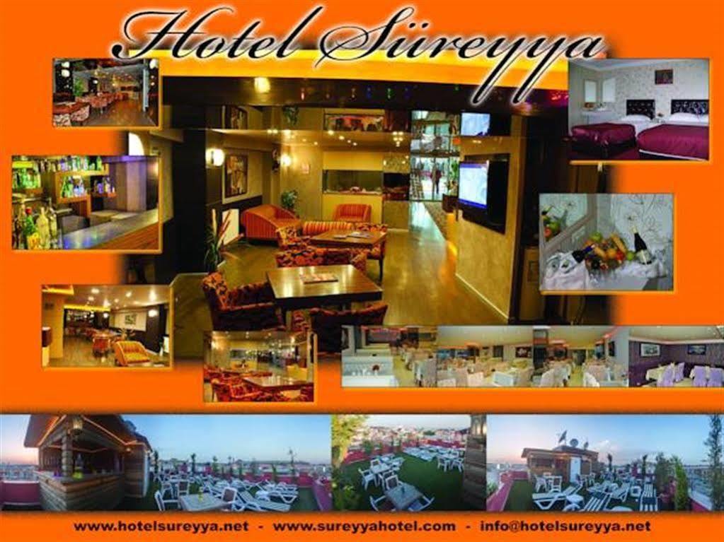 Hotel Suereyya Κωνσταντινούπολη Εξωτερικό φωτογραφία